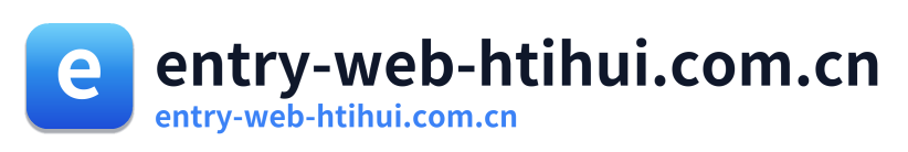entry-web-htihui.com.cn